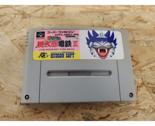 Super Momotarou Dentetsu III Super Famicom Japón