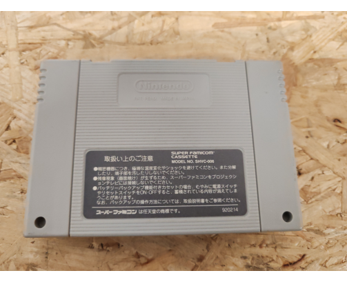 Super Momotarou Dentetsu III Super Famicom Japón
