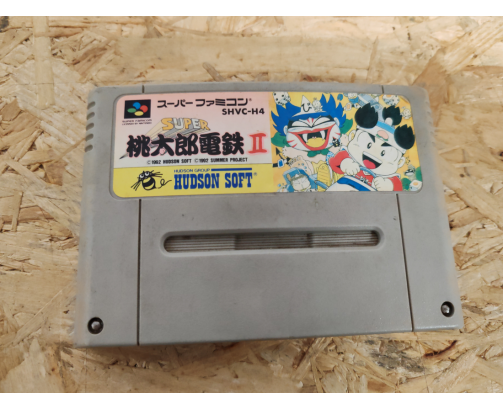 Super Momotarou Dentetsu II Super Famicom Japón