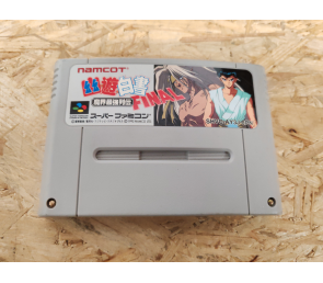 Yuu Yuu Hakusho Final: Makai Saikyou Retsuden Super Famicom Japón