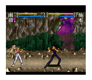 Yuu Yuu Hakusho Final: Makai Saikyou Retsuden Super Famicom Japón
