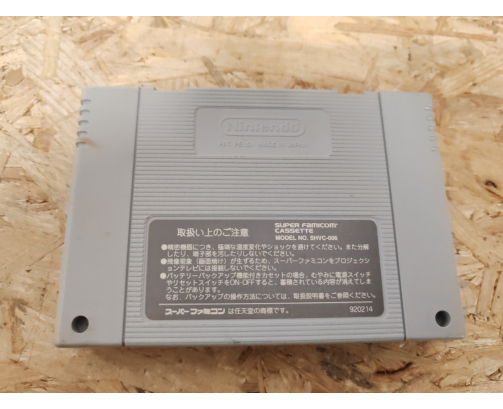 F-1 Grand Prix Part III Super Famicom Japón