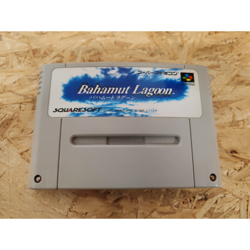 Bahamut Lagoon Super Famicom Japón Bahamut Lagoon Super Famicom Japón