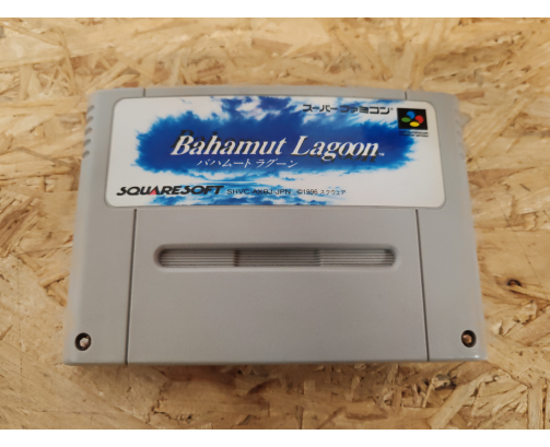Bahamut Lagoon Super Famicom Japón