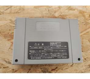 Bahamut Lagoon Super Famicom Japón