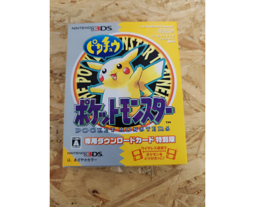 Pocket Monsters Pikachu (Pokémon Yellow) - Download Card Special Edition Nintendo 3DS Japón