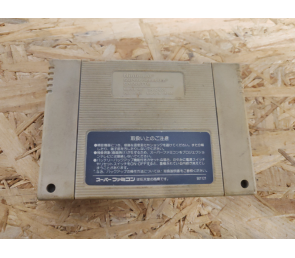 Pilotwings Super Famicom Japón