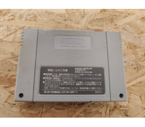 J.League Super Soccer Super Famicom Japón