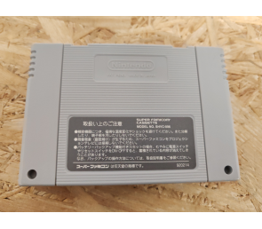 Winning Post Super Famicom Japón