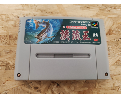 Sansupo Fishing Keiryuu Ou Super Famicom Japón