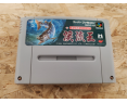 Sansupo Fishing Keiryuu Ou Super Famicom Japón Sansupo Fishing Keiryuu Ou Super Famicom Japón