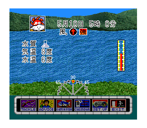 Sansupo Fishing Keiryuu Ou Super Famicom Japón