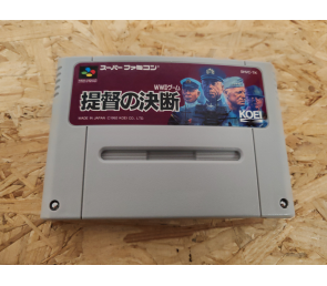 Teitoku no Ketsudan Super Famicom Japón
