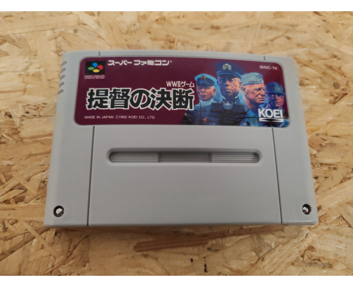 Teitoku no Ketsudan Super Famicom Japón