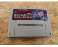Teitoku no Ketsudan Super Famicom Japón Teitoku no Ketsudan Super Famicom Japón