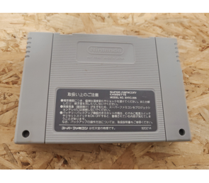 Teitoku no Ketsudan Super Famicom Japón