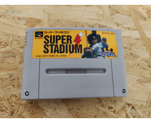 Super Stadium Super Famicom Japón