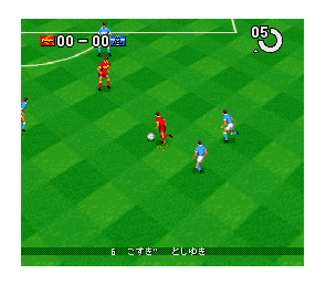 Super Stadium Super Famicom Japón