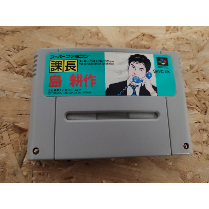 Kachou Shima Kousaku: The Super Business Adventure Super Famicom Japón Kachou Shima Kousaku: The Super Business Adventure Super Famicom Japón