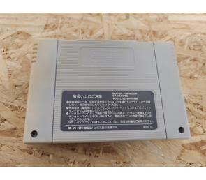 Kachou Shima Kousaku: The Super Business Adventure Super Famicom Japón