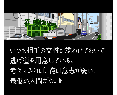 Kachou Shima Kousaku: The Super Business Adventure Super Famicom Japón Kachou Shima Kousaku: The Super Business Adventure Super Famicom Japón