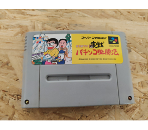 Ginpaku Oyakata no Jissen Pachinko Hisshouhou Super Famicom Japón
