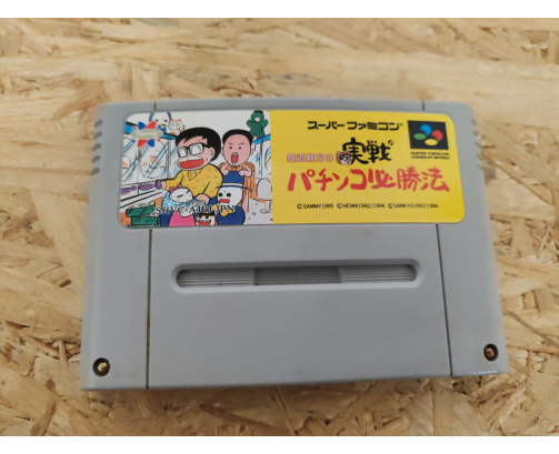 Ginpaku Oyakata no Jissen Pachinko Hisshouhou Super Famicom Japón