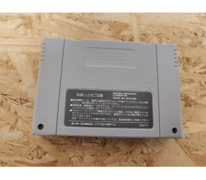 Ginpaku Oyakata no Jissen Pachinko Hisshouhou Super Famicom Japón