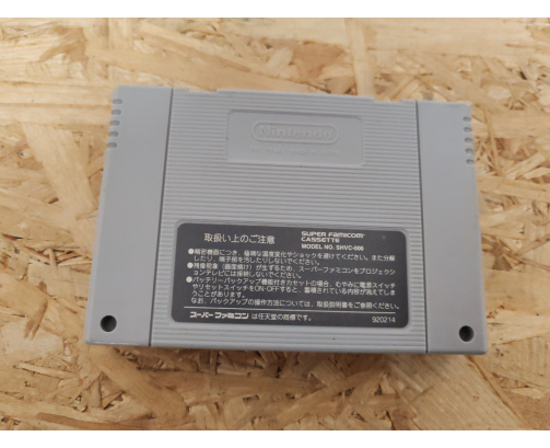 Ginpaku Oyakata no Jissen Pachinko Hisshouhou Super Famicom Japón