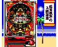 Ginpaku Oyakata no Jissen Pachinko Hisshouhou Super Famicom Japón Ginpaku Oyakata no Jissen Pachinko Hisshouhou Super Famicom Japón