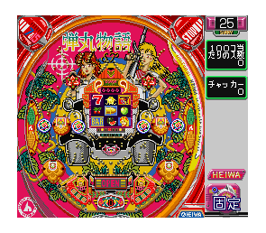 Ginpaku Oyakata no Jissen Pachinko Hisshouhou Super Famicom Japón