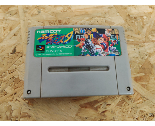 Super Famista Super Famicom Japón