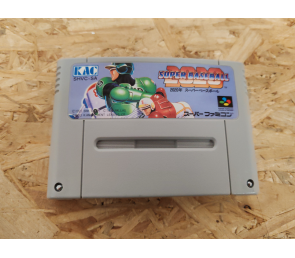 2020 Super Baseball Super Famicom Japón