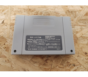2020 Super Baseball Super Famicom Japón