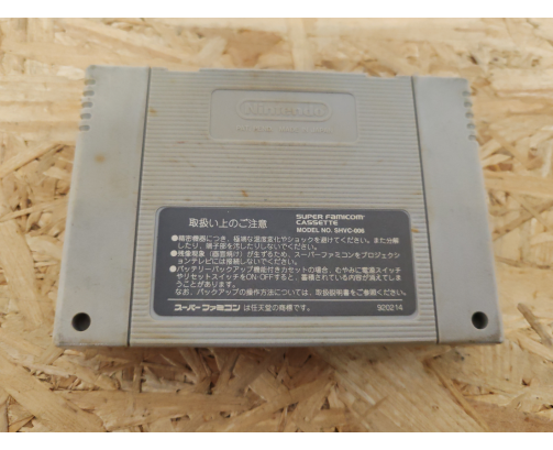 J.League Excite Stage '94 Super Famicom Japón