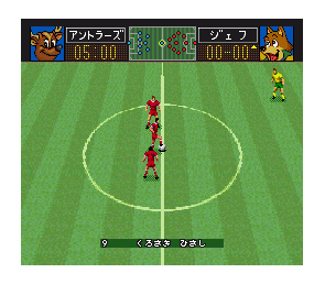 J.League Excite Stage '94 Super Famicom Japón