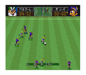 J.League Excite Stage '94 Super Famicom Japón