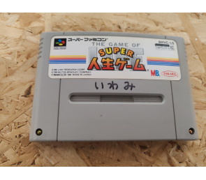 Super Jinsei Game (The Game of Life) Super Famicom Japón