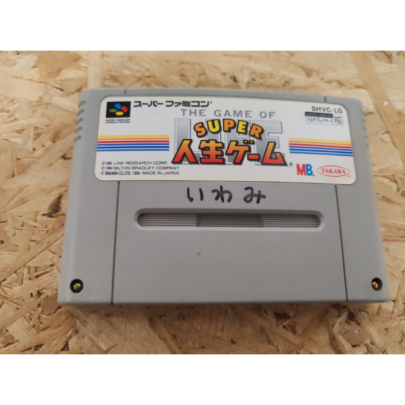 Super Jinsei Game (The Game of Life) Super Famicom Japón Super Jinsei Game (The Game of Life) Super Famicom Japón