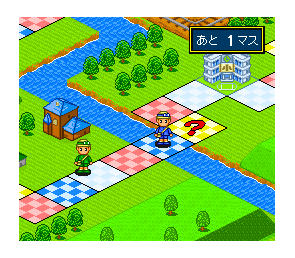 Super Jinsei Game (The Game of Life) Super Famicom Japón