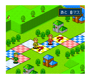 Super Jinsei Game (The Game of Life) Super Famicom Japón