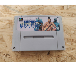 Super Nobunaga no Yabou: Bushou Fuuunroku Super Famicom Japón