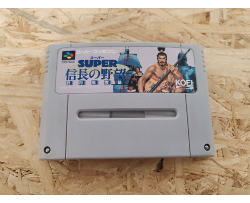 Super Nobunaga no Yabou: Bushou Fuuunroku Super Famicom Japón
