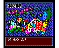 Super Nobunaga no Yabou: Bushou Fuuunroku Super Famicom Japón