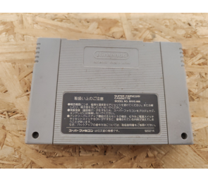 J.League Excite Stage '95 Super Famicom Japón