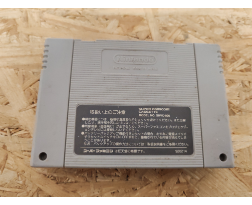 J.League Excite Stage '95 Super Famicom Japón