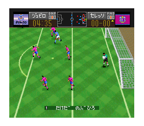 J.League Excite Stage '95 Super Famicom Japón