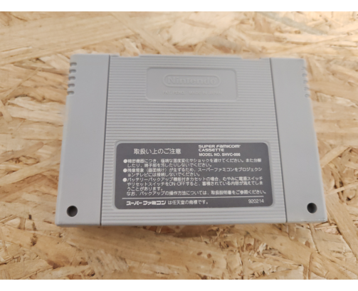 NHL Pro Hockey '94 Super Famicom Japón