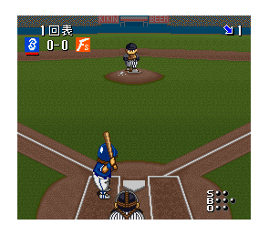 NHL Pro Hockey '94 Super Famicom Japón
