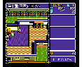 Dragon Slayer: The Legend of Heroes II Super Famicom Japón Dragon Slayer: The Legend of Heroes II Super Famicom Japón